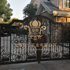 iron gate