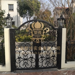 iron gate