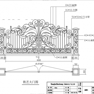 100 Best Wrought Iron Gates Aluminum Driveway Gates Ideas Metal Gates Fancy Fence 